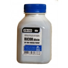 Тонер Ricoh SP 100/150/111/200/210/311 (85 г.)